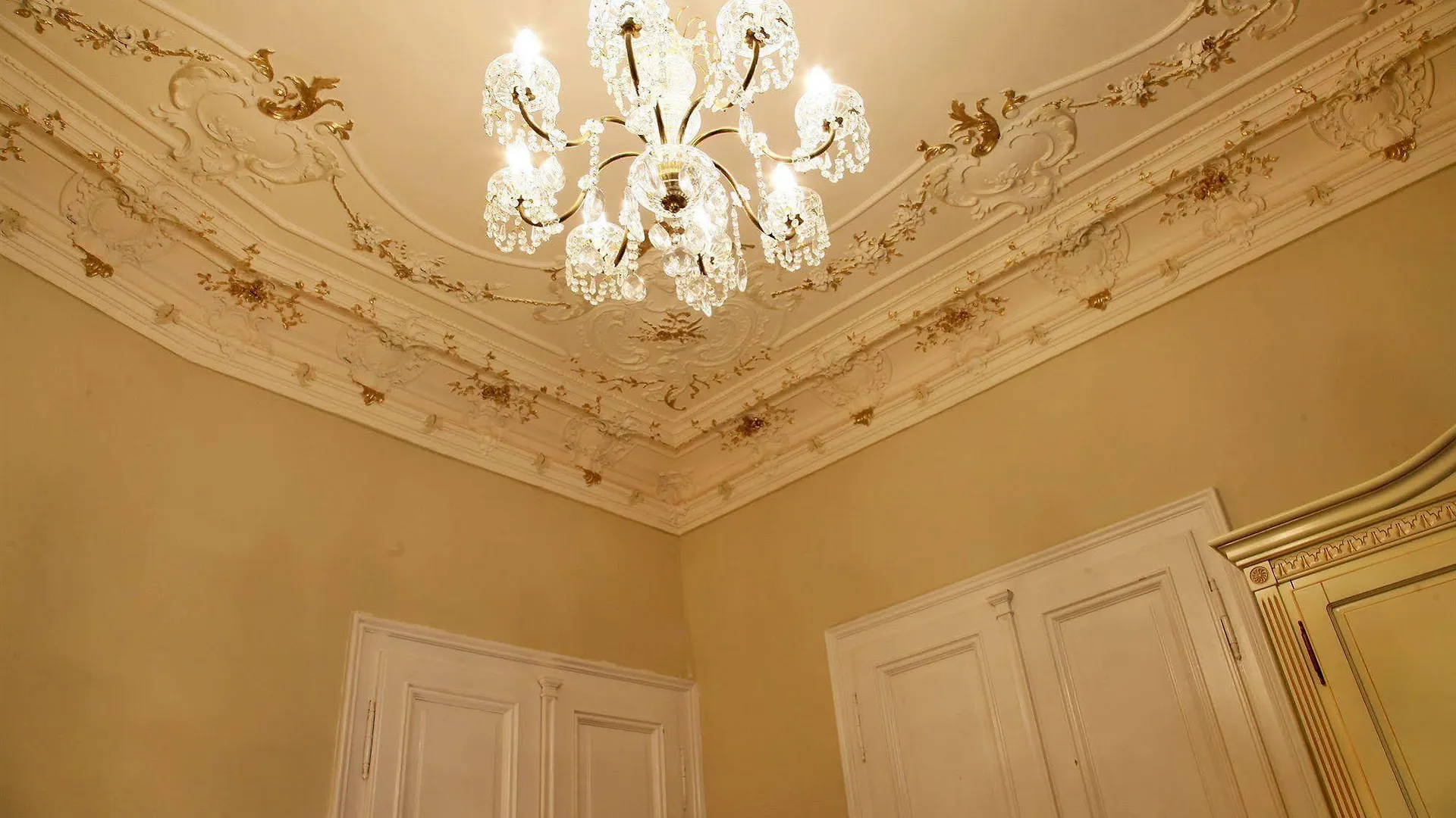 ****  Alisa Hotel Karlovy Vary Czech Republic