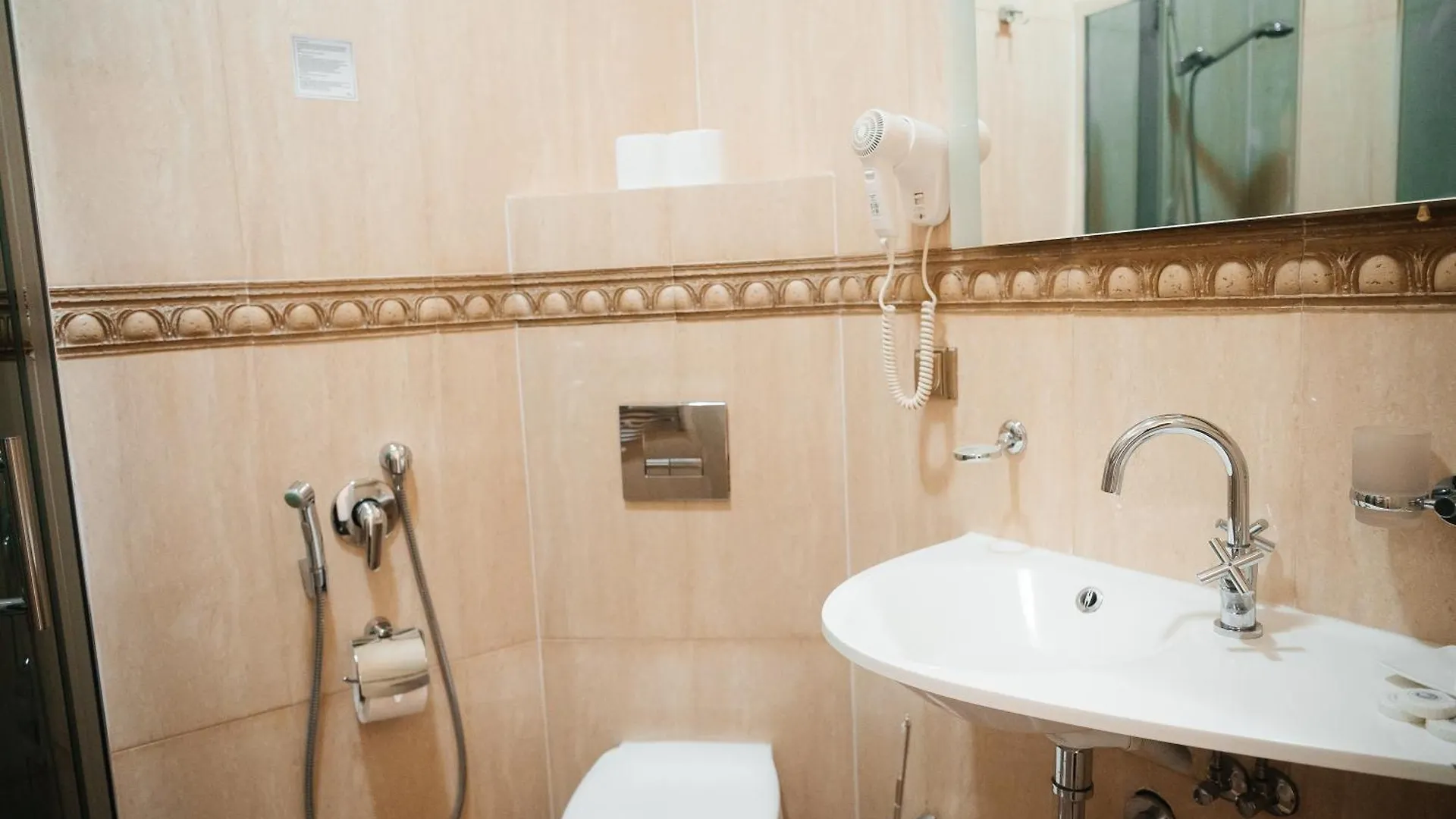 Alisa Hotel Karlsbad 4*,  Tsjechië