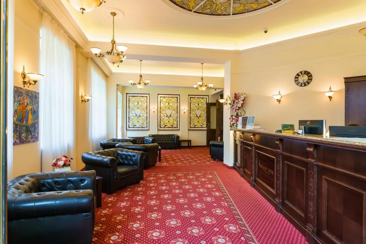 Spa Hotel Anglicky Dvur Karlovy Vary