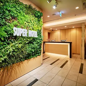Super Akihabara Suehirocho 3*, Präfektur Tokio Japan