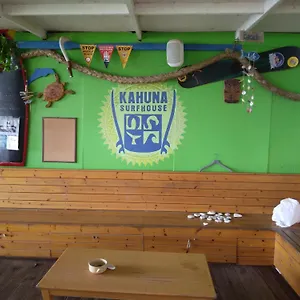 https://mersinera-paradise-garden-stars-house.larnacahotels.org