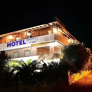 hotel-moscopole.albaniahotels.org/