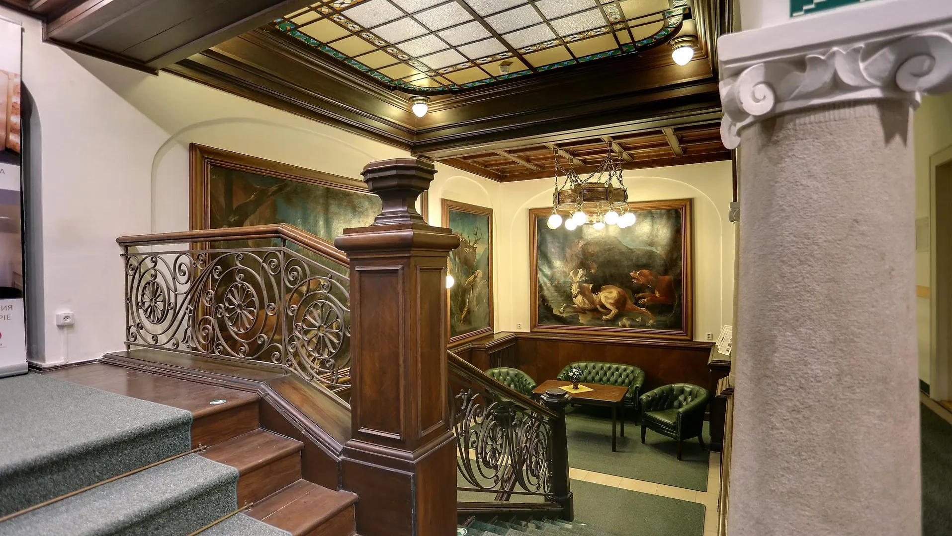 Art Deco Wolker By Astoria Hotel & Medical Spa Karlovy Vary 4*,