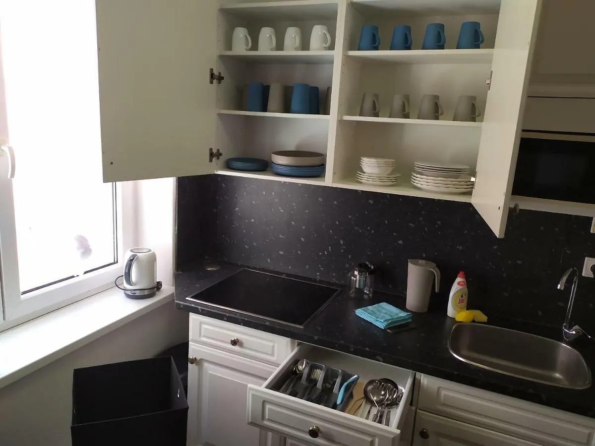 Bluestars Family Apartment Karlovy Vary