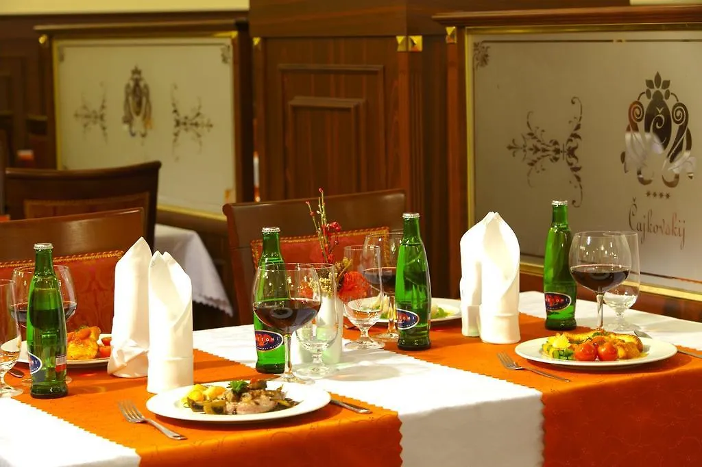 Spa Hotel Cajkovskij Karlowe Wary