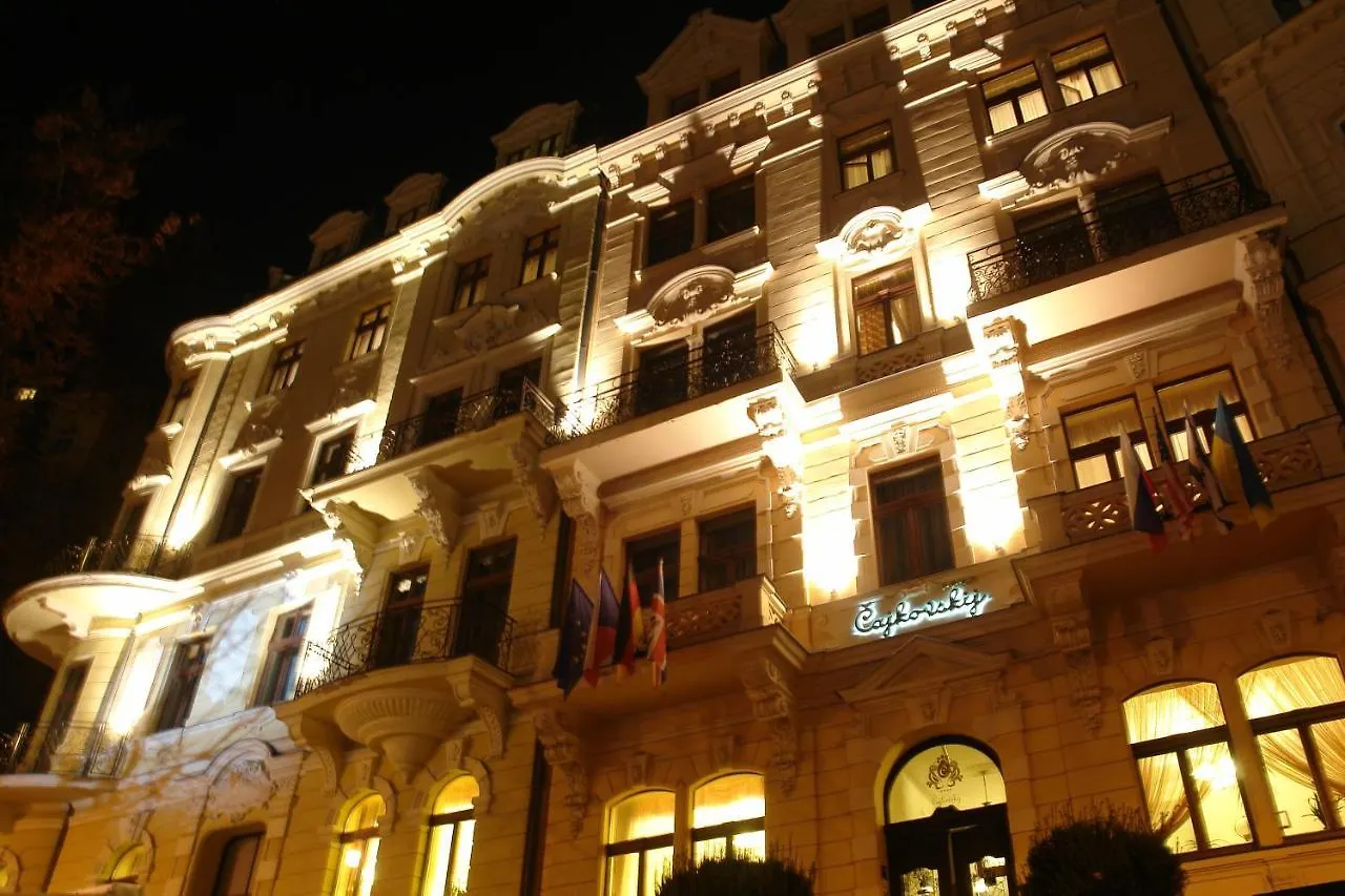 Spa Hotel Cajkovskij Karlowe Wary