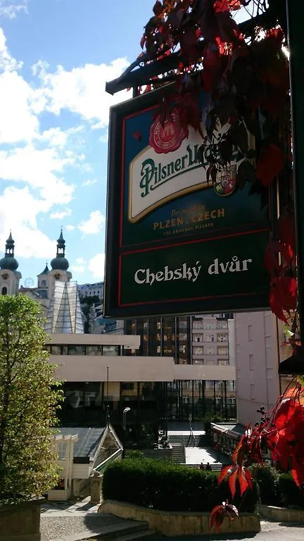 Hotel Chebsky Dvur - Egerlander Hof Karlovy Vary 3*,