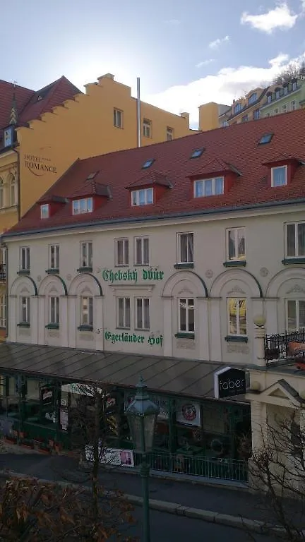 Hotel Chebsky Dvur - Egerlander Hof Karlovy Vary