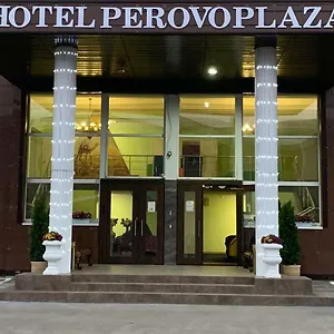 *** Отель Perovo Plaza Россия