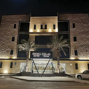 Hotel Smayah Riyadh