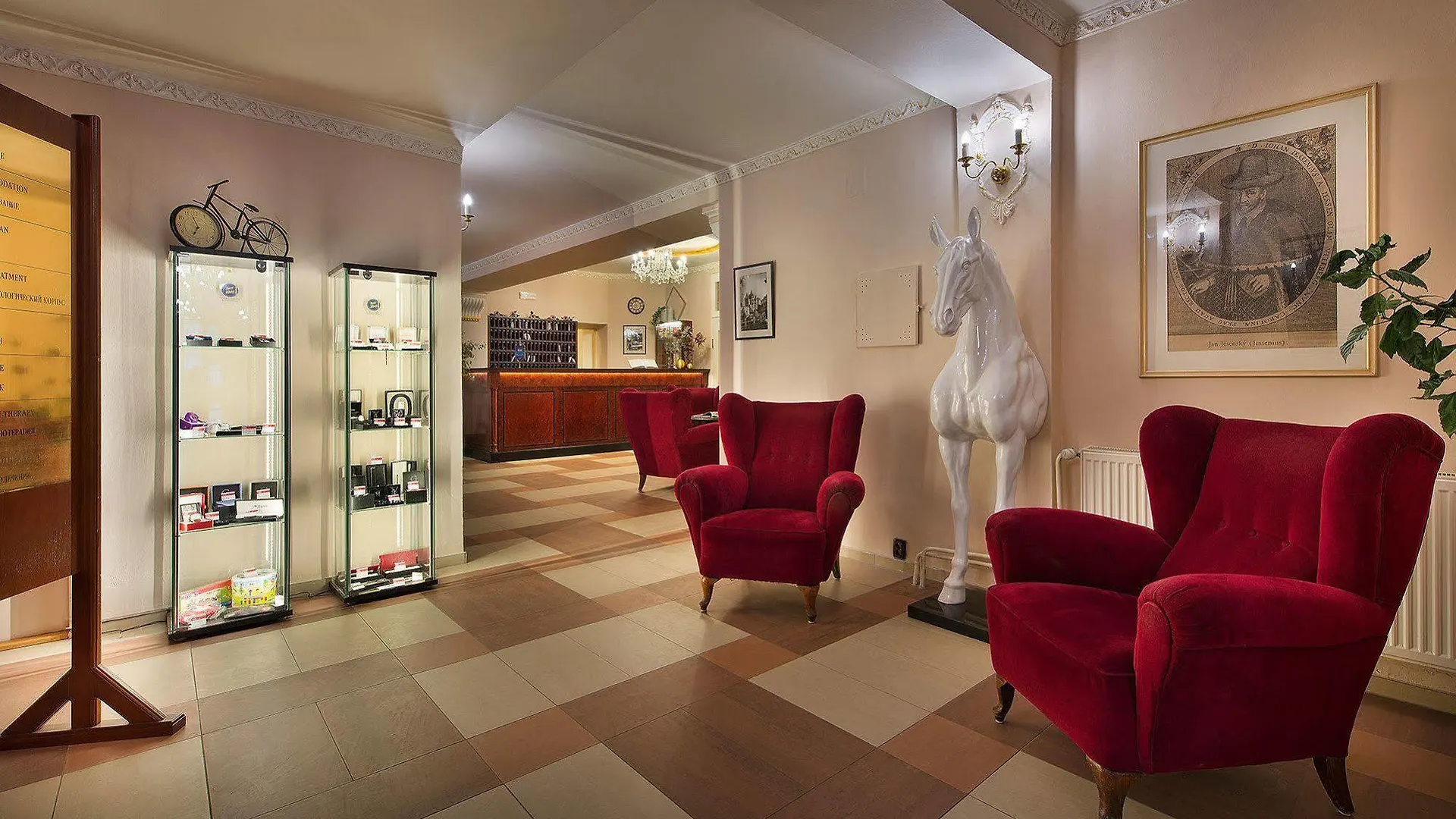 Ea Hotel Jessenius Karlsbad