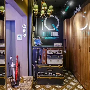 Hostel Capsule Interqube Tretyakovskaya Moscow