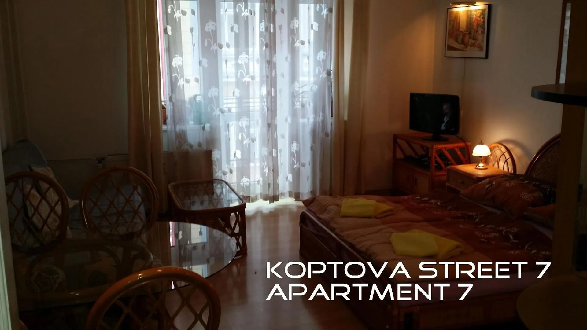 Holiday Apartments Карловы Вары