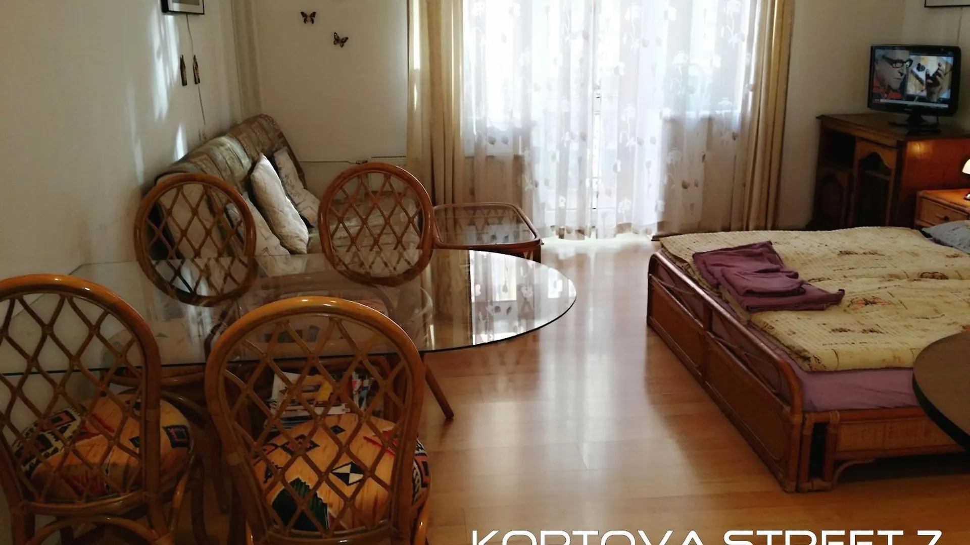 Holiday Apartments Карловы Вары