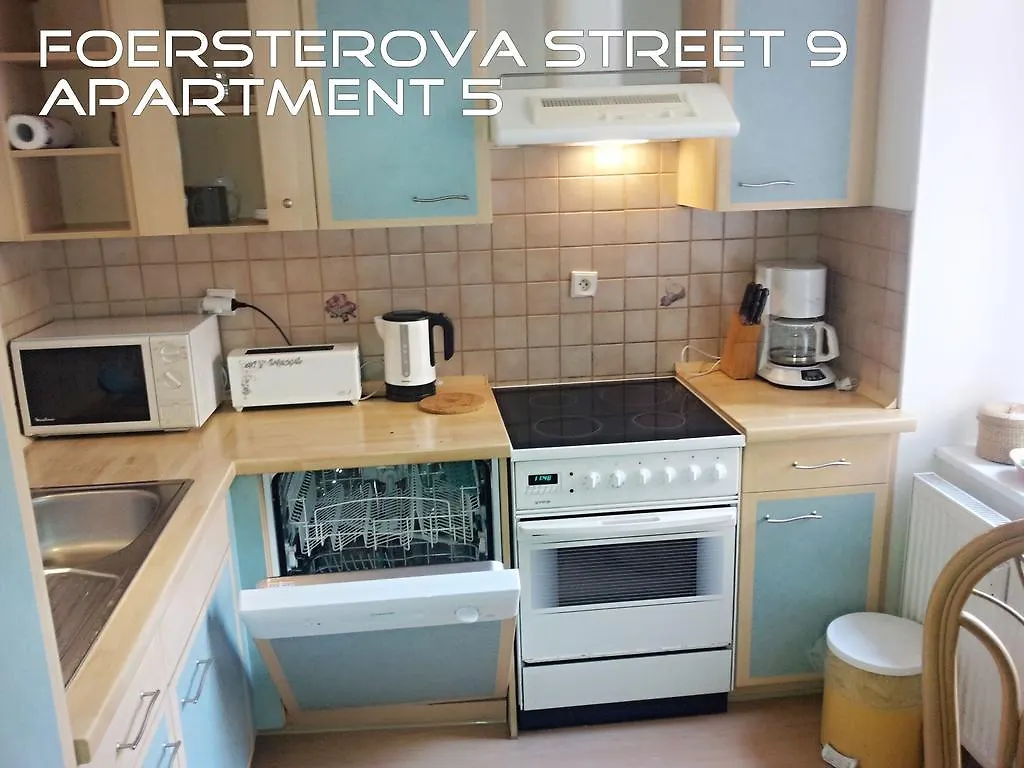 Holiday Apartments Карловы Вары 0*,