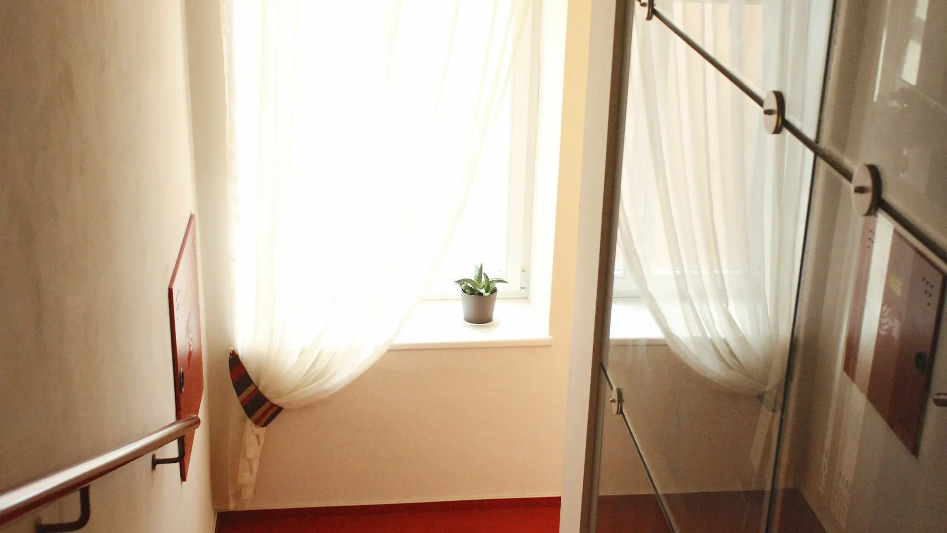 Hotel Adria Карловы Вары