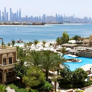 Wyndham Residences The Palm 5*, Dubai Emirati Arabi Uniti
