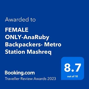 https://analiza-bed-space-abs-strictly-for-female-hostel.dubaihotelsoffers.com