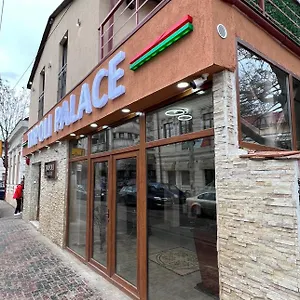 ** Hostel Tripoli Romania