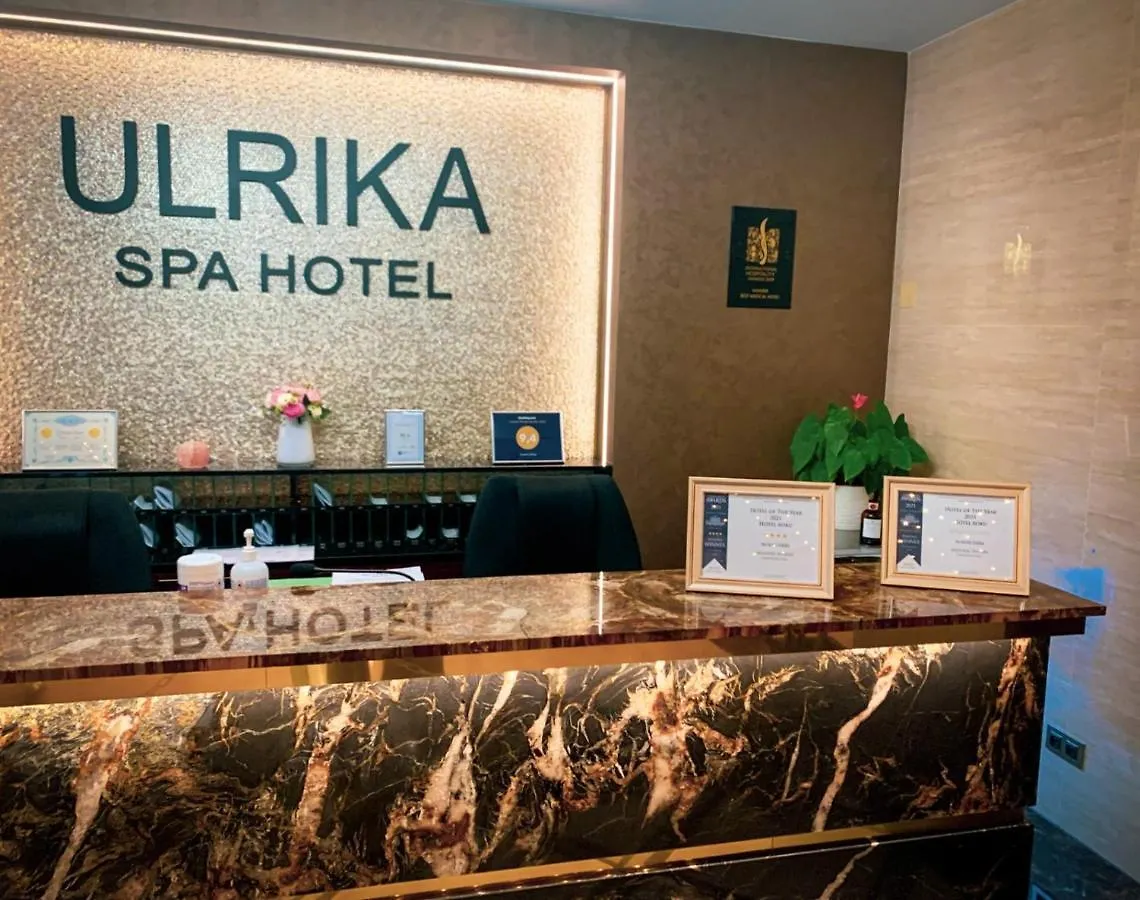 Hotel Ulrika Karlovy Vary