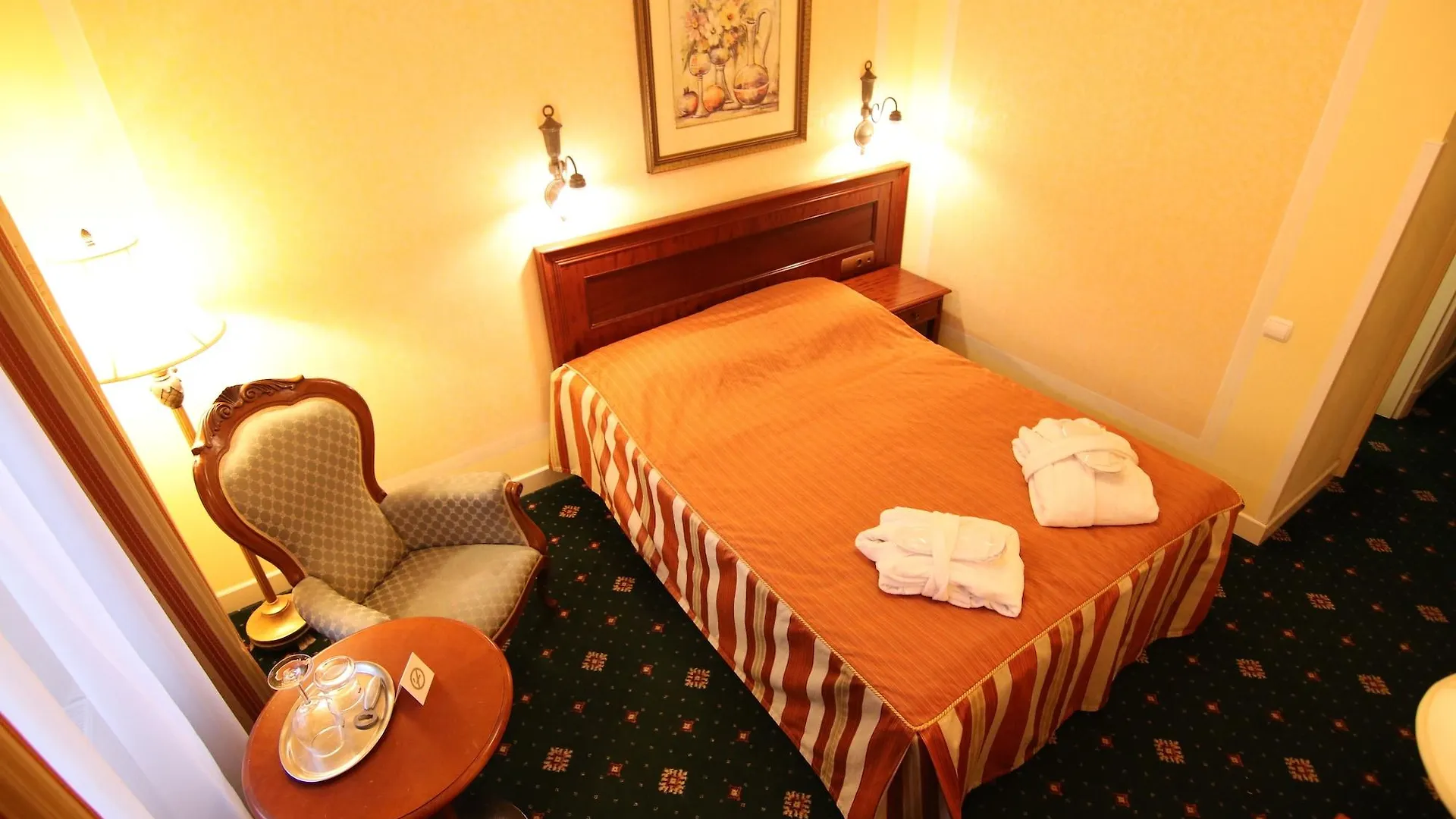 Humboldt Park Hotel & Spa Карловы Вары