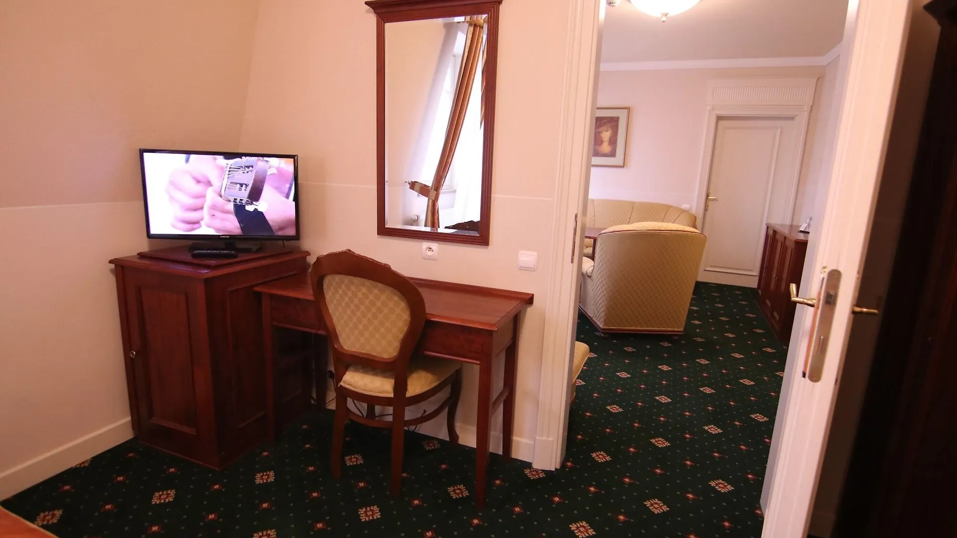 Humboldt Park Hotel & Spa Карловы Вары