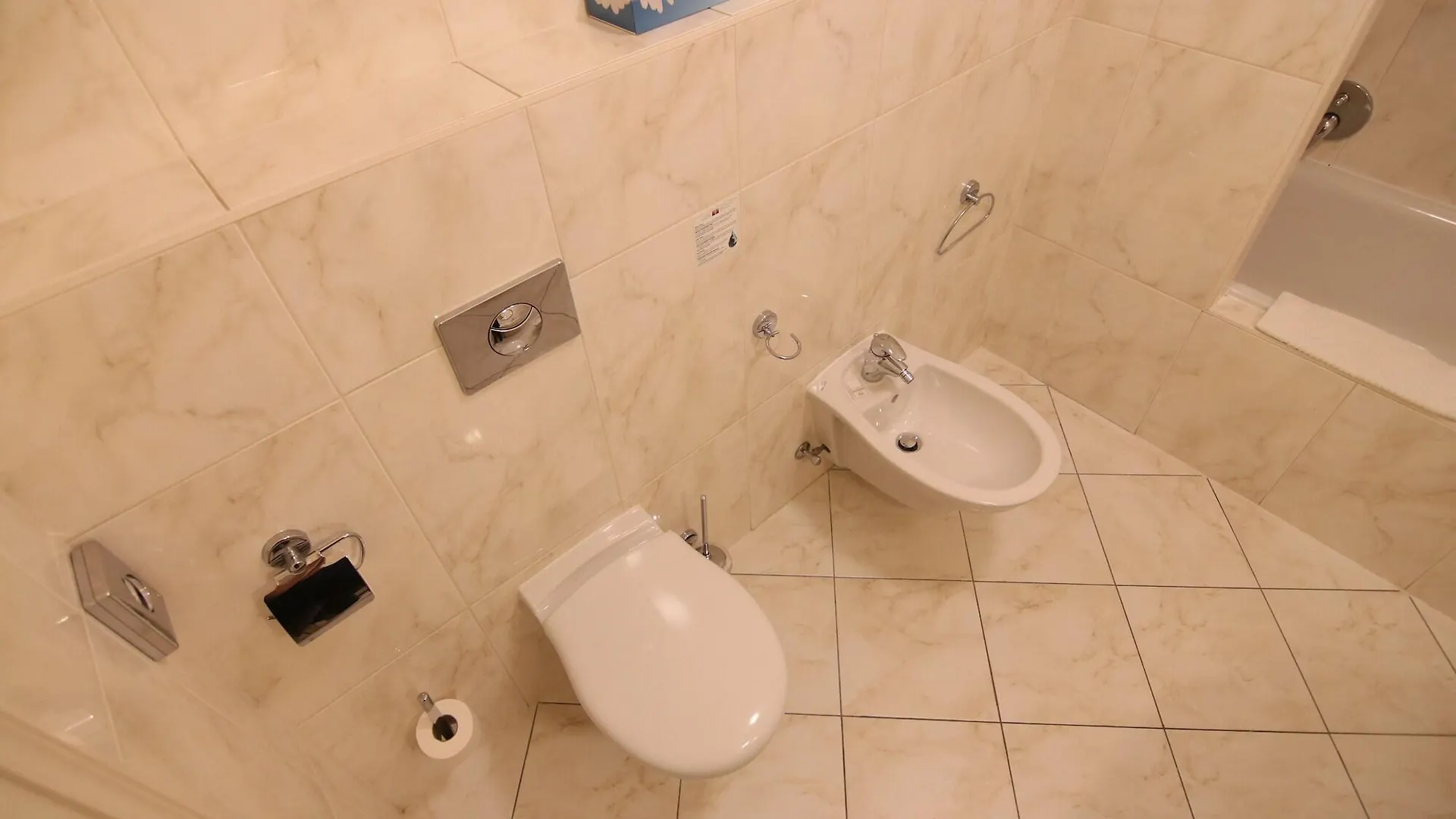 Humboldt Park Hotel & Spa Карловы Вары Чехия