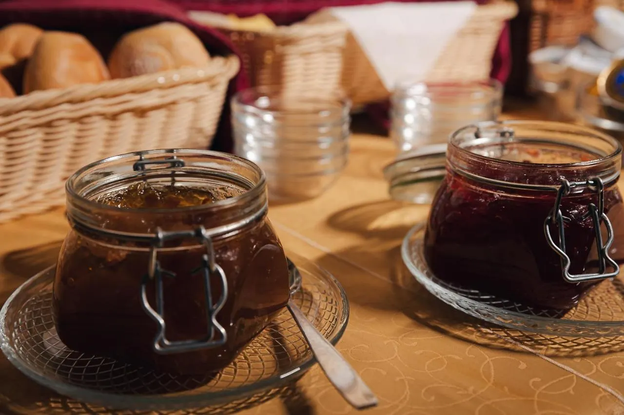 Humboldt Park Hotel & Spa Карловы Вары