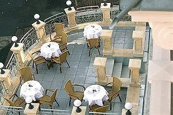 Humboldt Park Hotel & Spa Карловы Вары