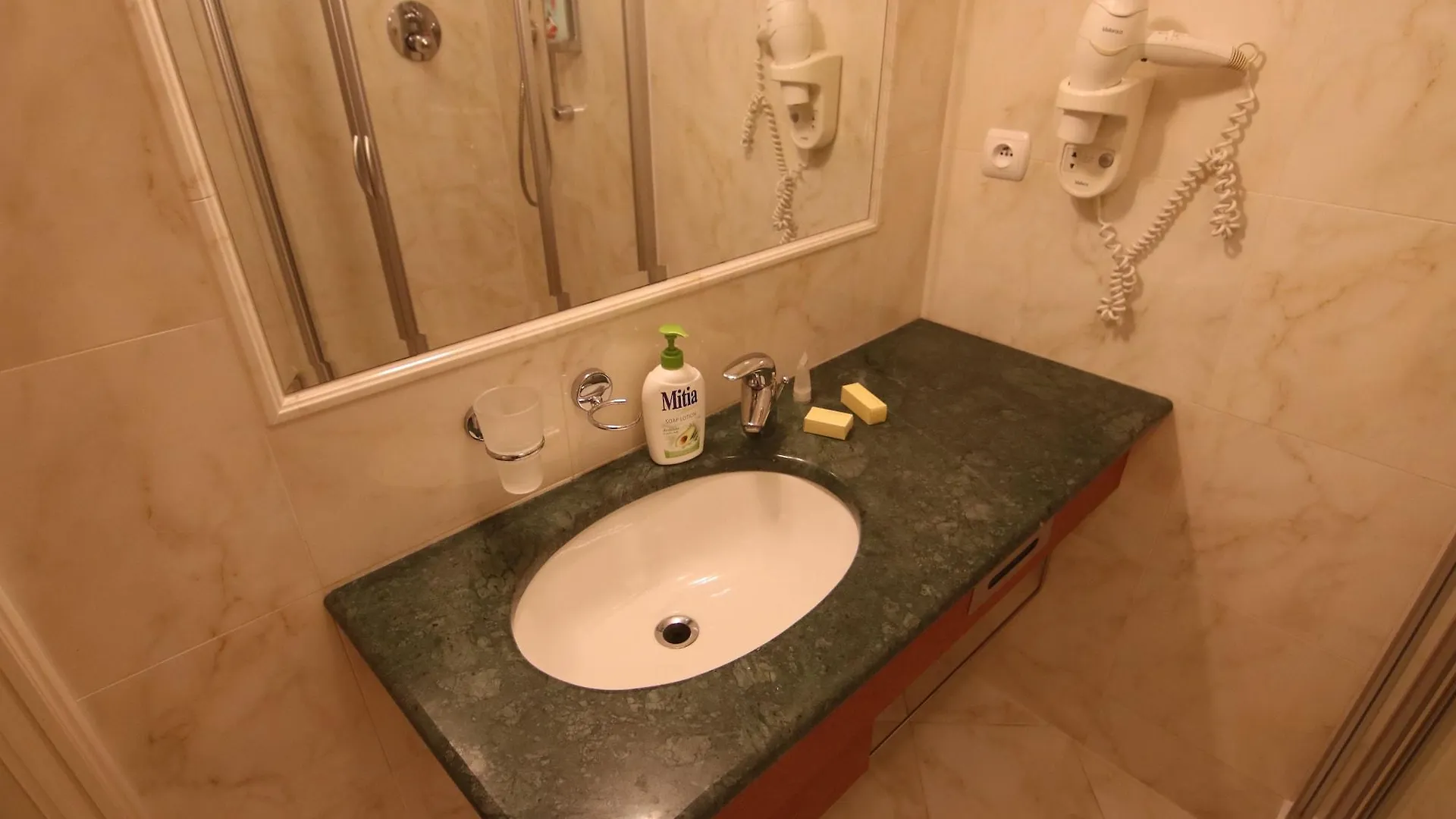 Humboldt Park Hotel & Spa Karlsbad 4*,