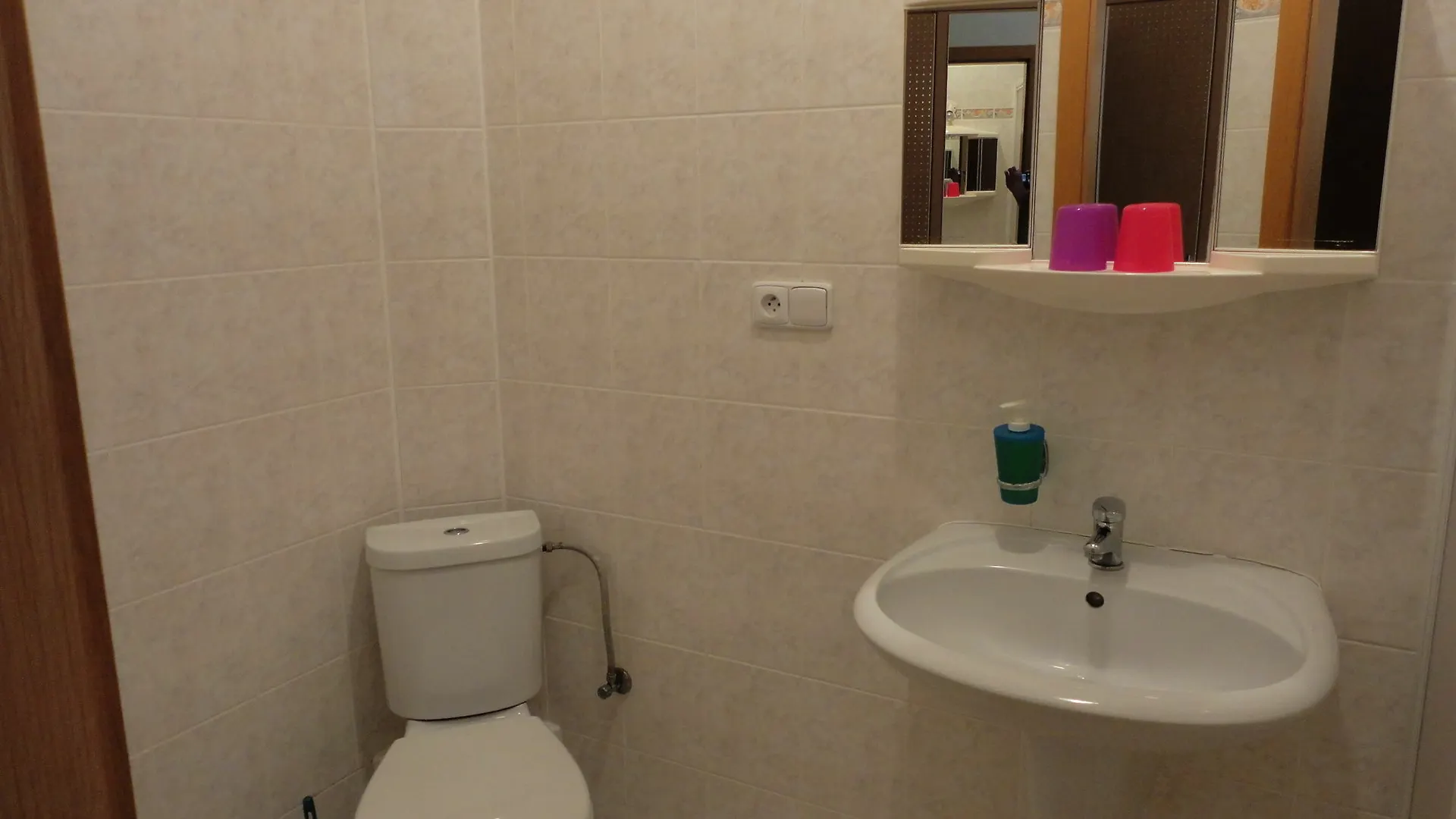 Hotel Jizera 3*, Karlsbad