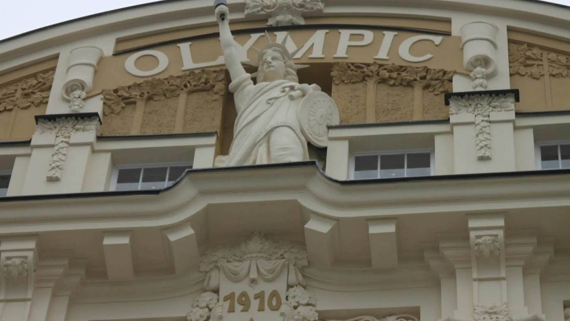 Luxury Spa Hotel Olympic Palace Karlsbad 5*,