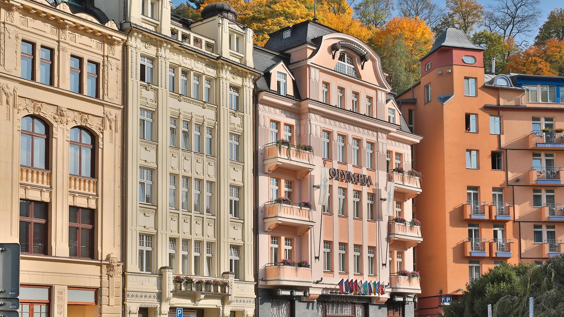****  Olympia Wellness Hotel Карловы Вары Чехия