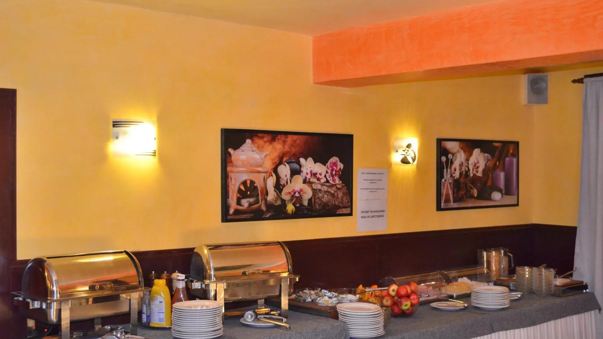 Hotel Palacky Karlovy Vary