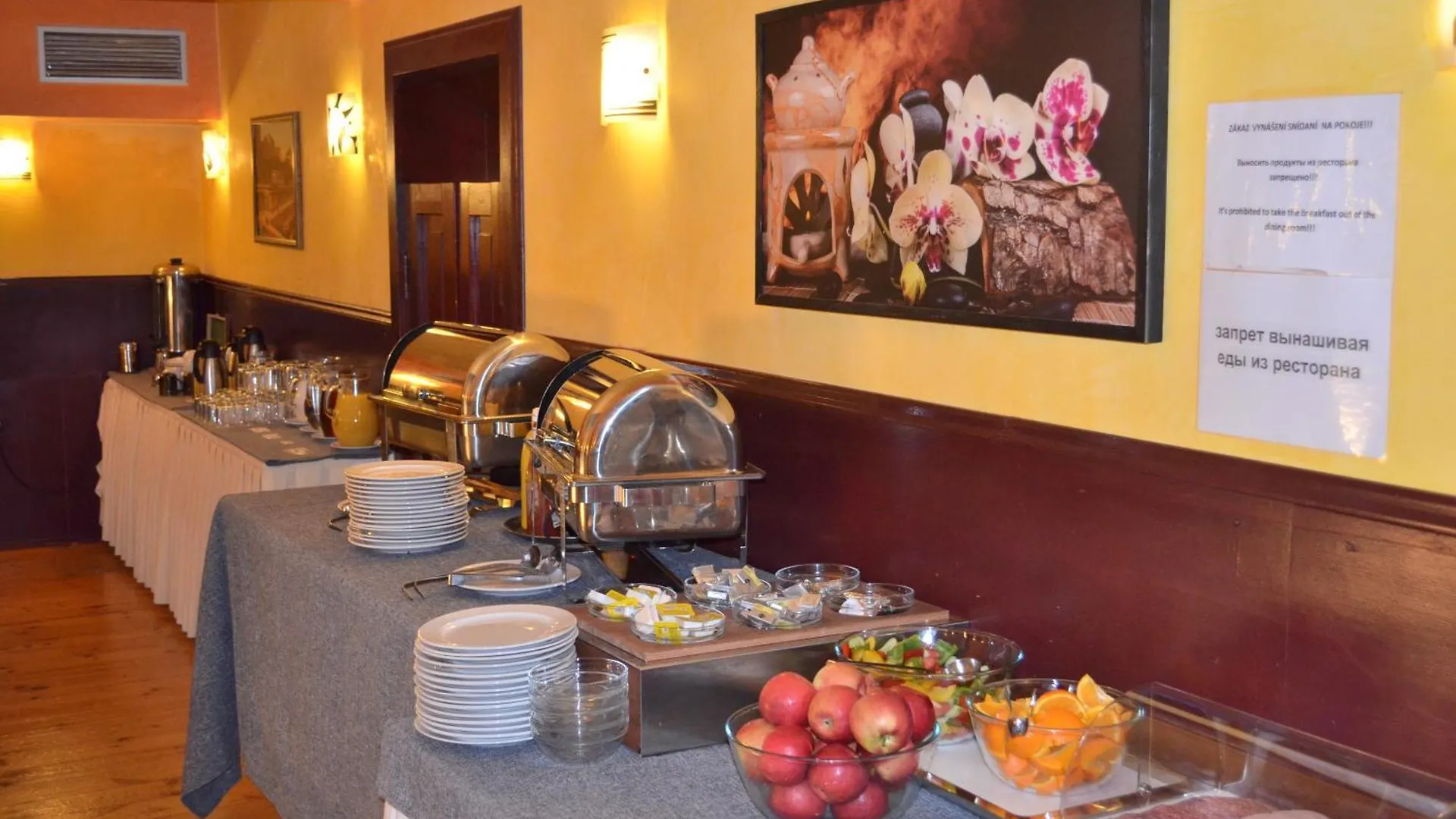 Hotel Palacky Karlovy Vary