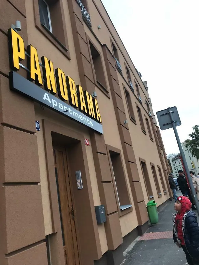Panorama Apartments Karlsbad Aparthotel