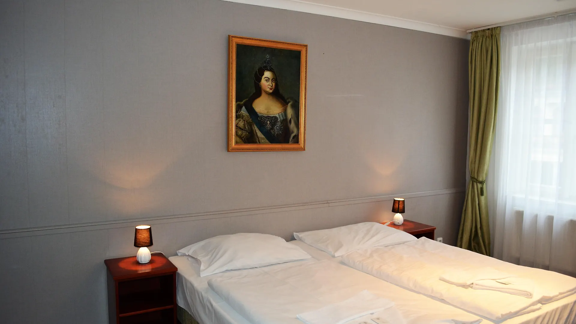 Hotel Petr Karlovy Vary