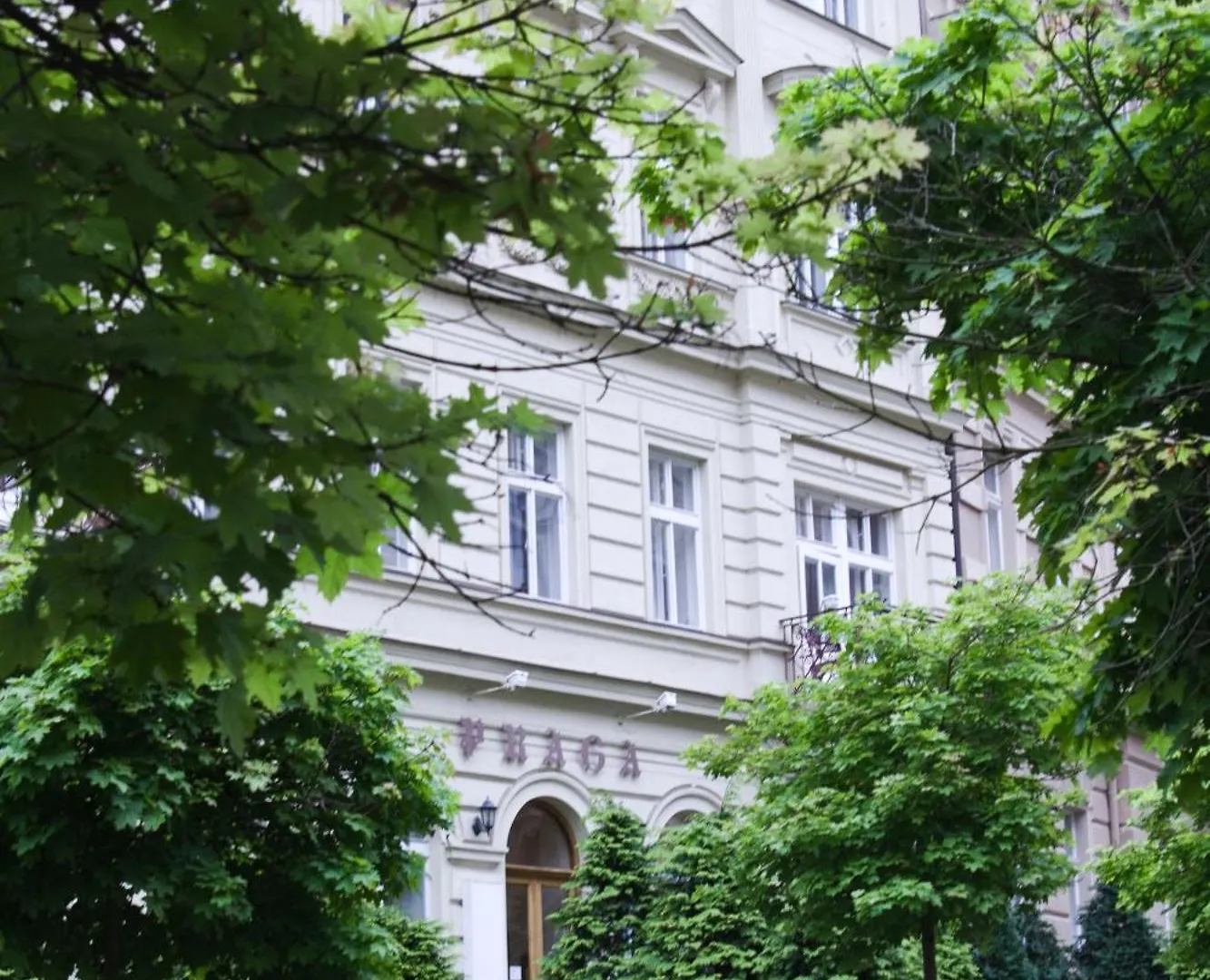 Hotel Praga Karlowe Wary