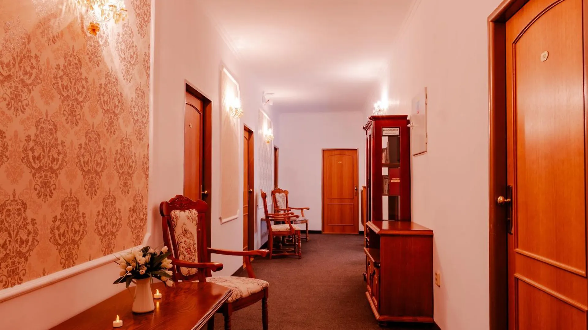 Hotel Praga Karlsbad 0*,