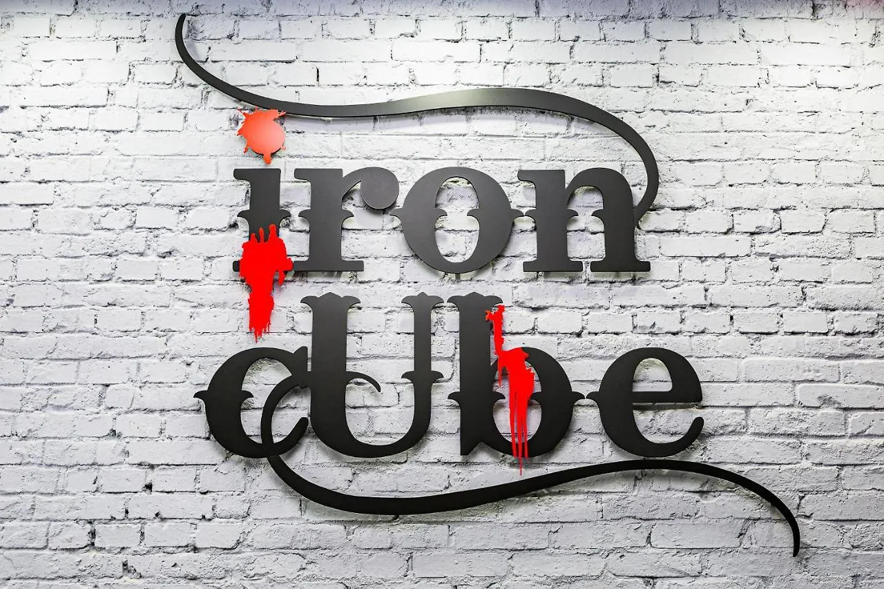 Residence Iron Cube Karlovy Vary 0*,