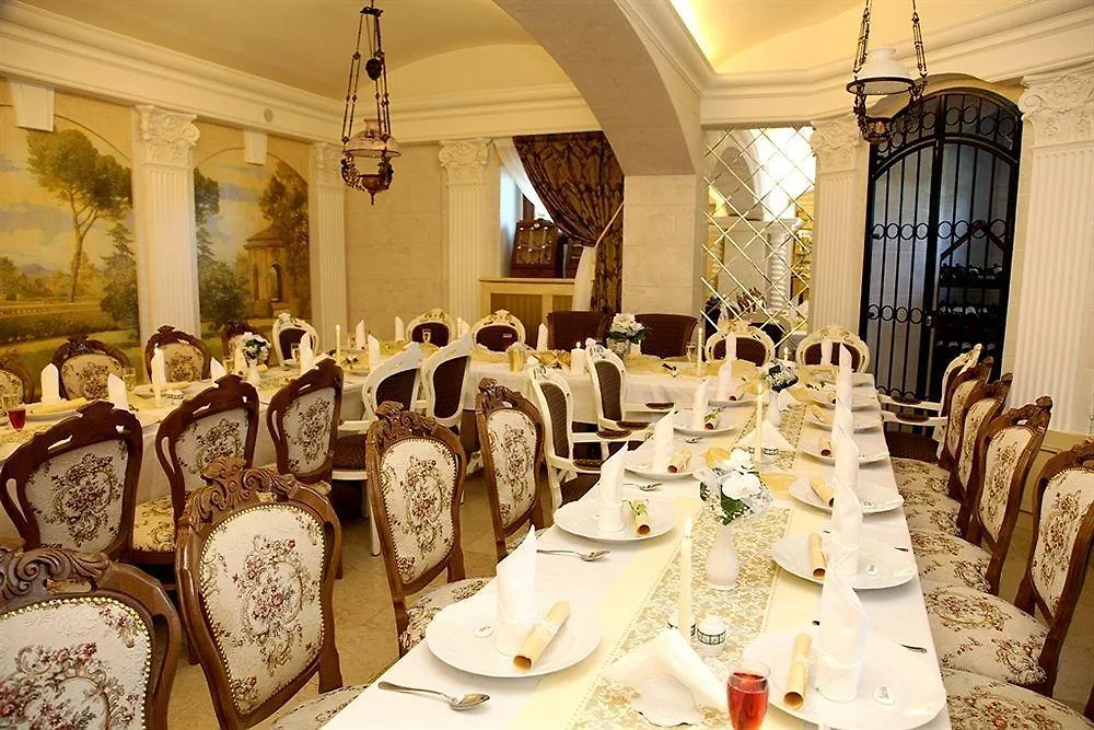 ****  Hotel Royal Golf Karlowe Wary Czechy