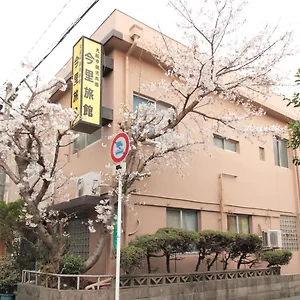 Imazato Ryokan 4* Osaka