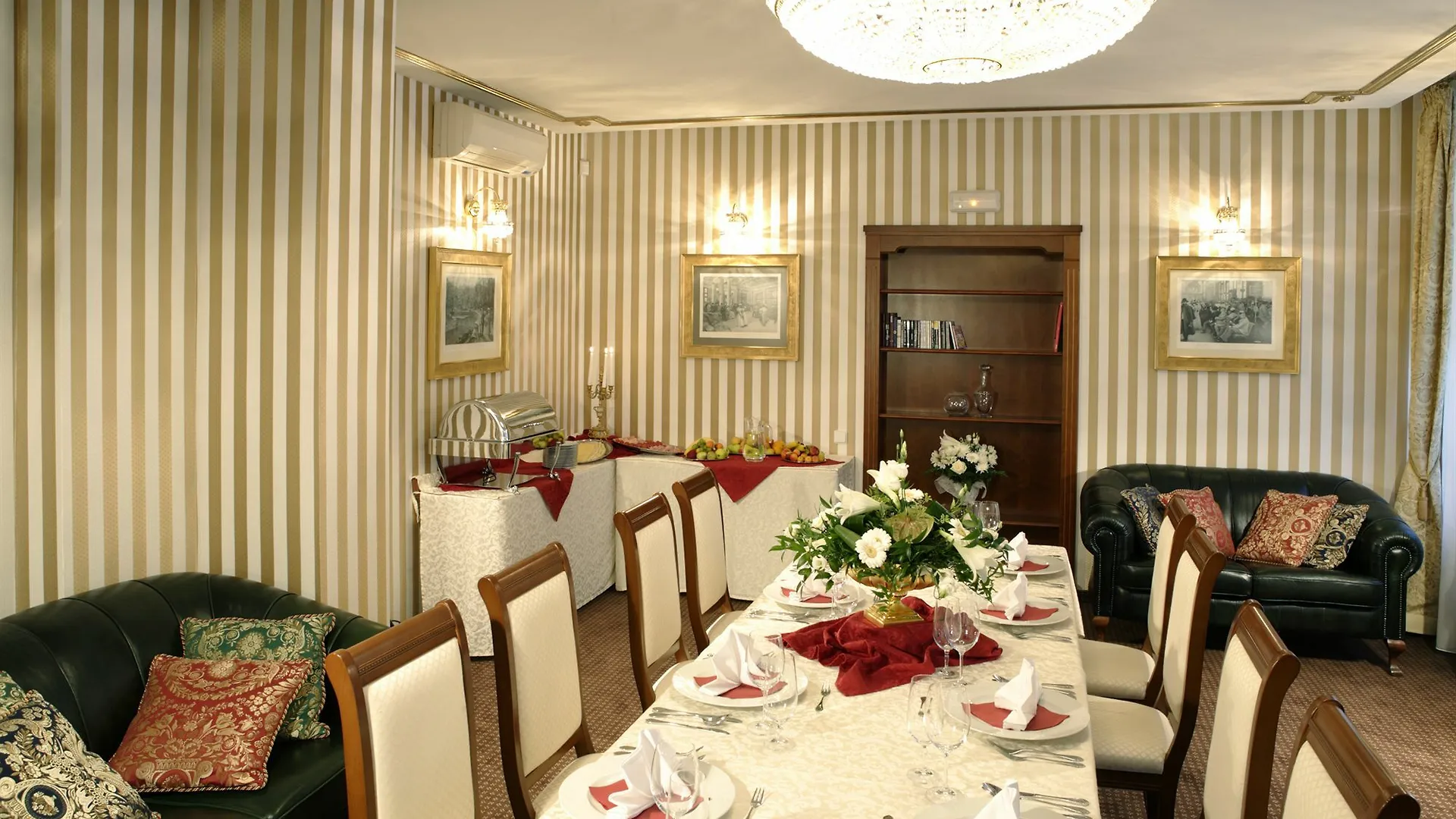 Spa Hotel Schlosspark Karlovy Vary 4*,