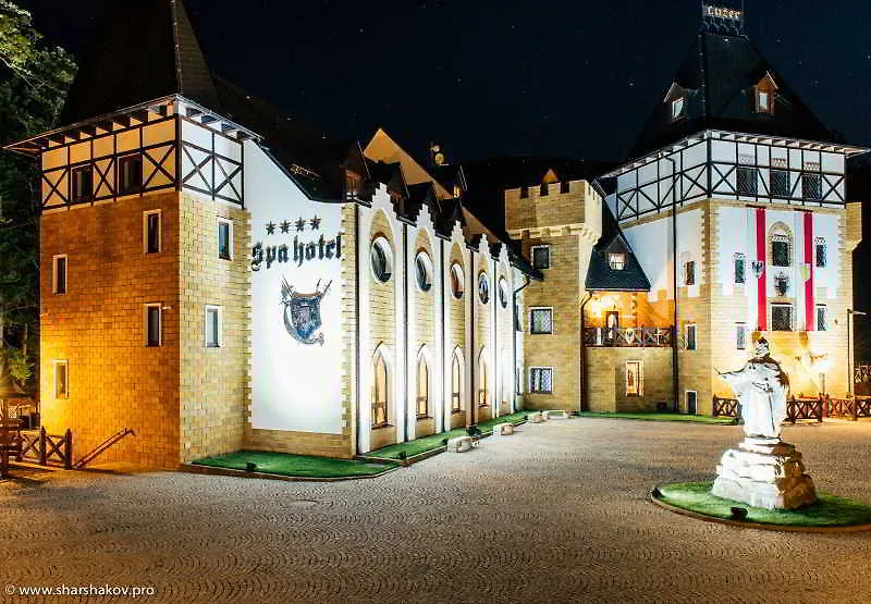 Zámek Lužec Spa&Wellness Resort Karlsbad