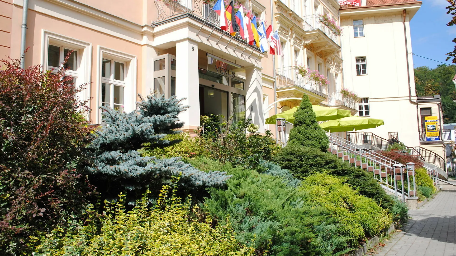 Venus Hotel Karlovy Vary 4*,